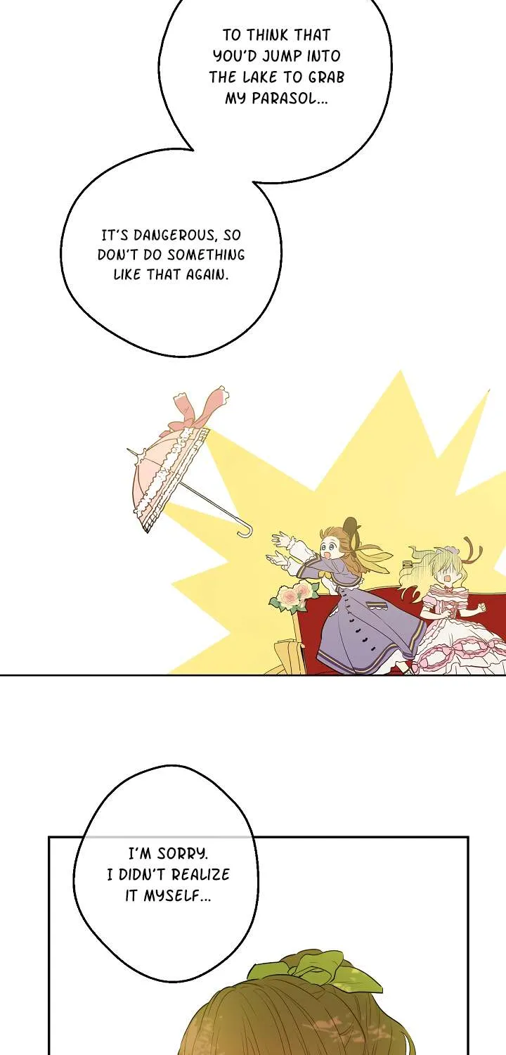 Suddenly Became A Princess One Day Chapter 77 page 32 - 