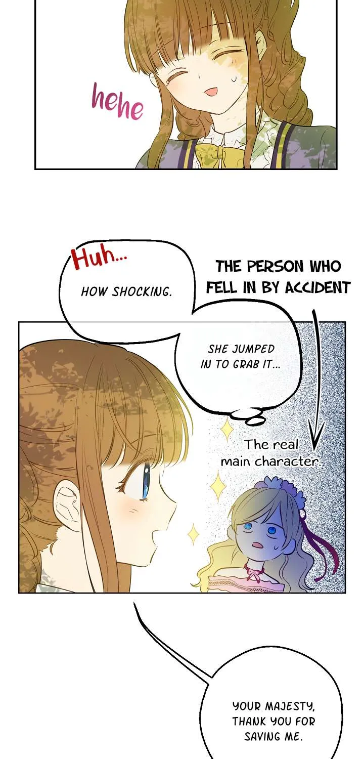 Suddenly Became A Princess One Day Chapter 77 page 33 - 
