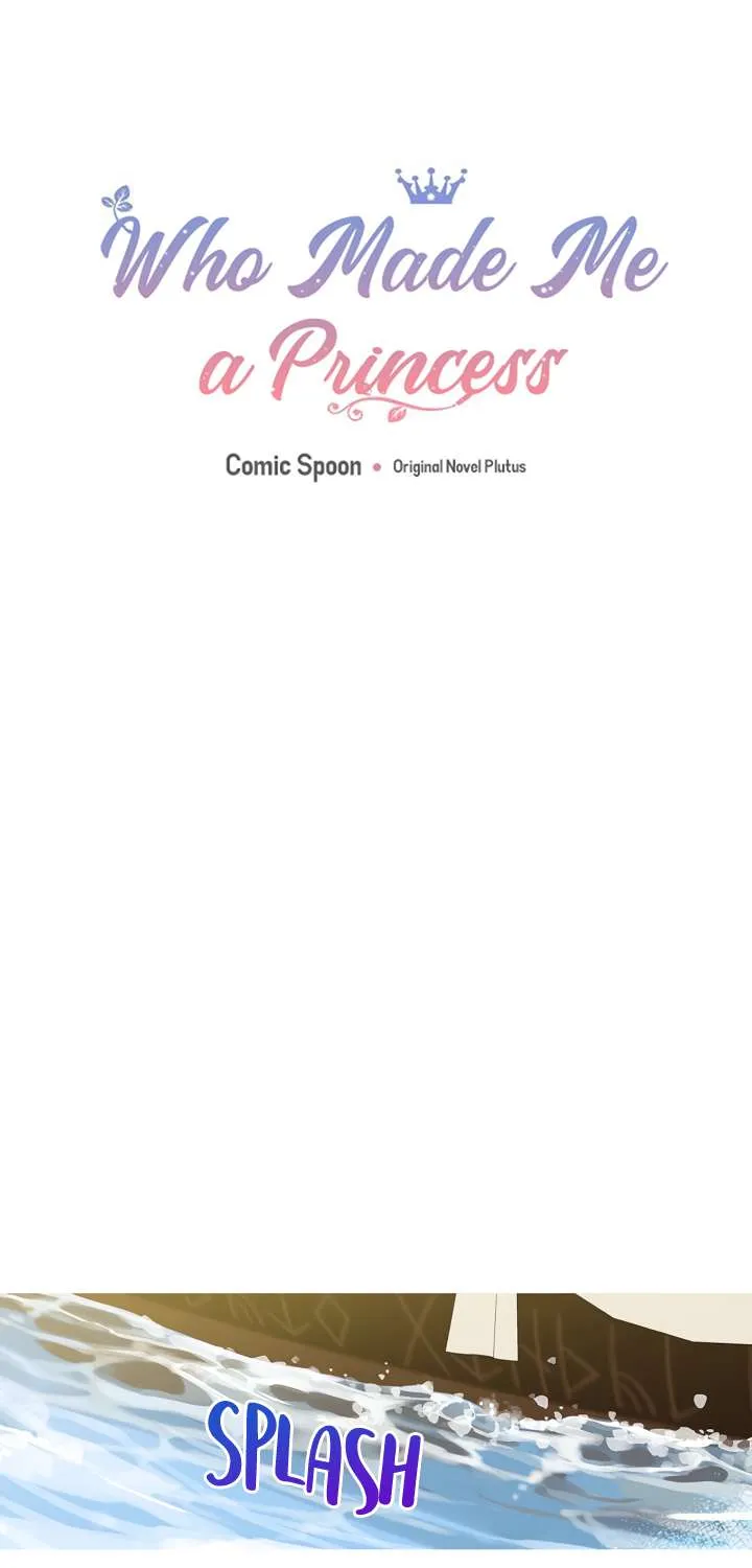 Suddenly Became A Princess One Day Chapter 77 page 6 - 