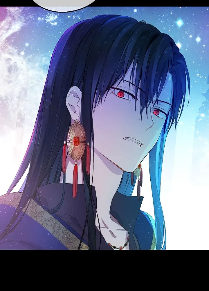 Suddenly Became A Princess One Day Chapter 78 page 11 - 