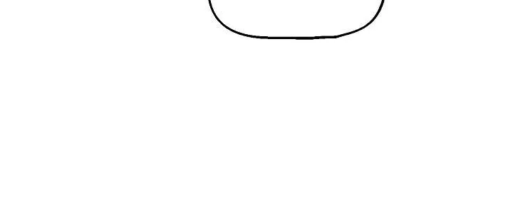 Suddenly Became A Princess One Day Chapter 78 page 16 - 
