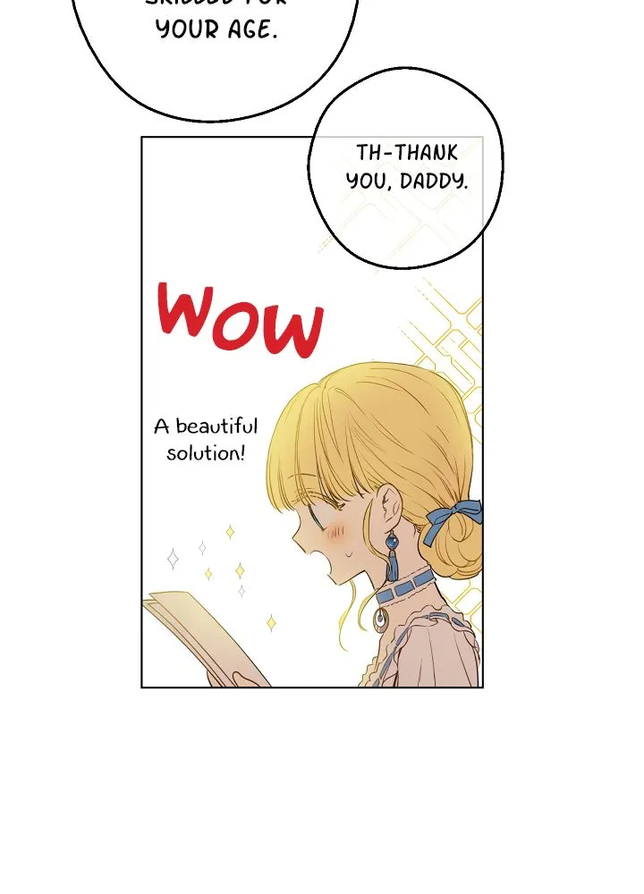 Suddenly Became A Princess One Day Chapter 79 page 13 - 