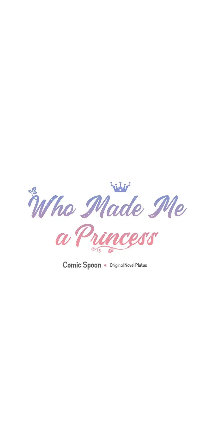 Suddenly Became A Princess One Day Chapter 79 page 3 - 
