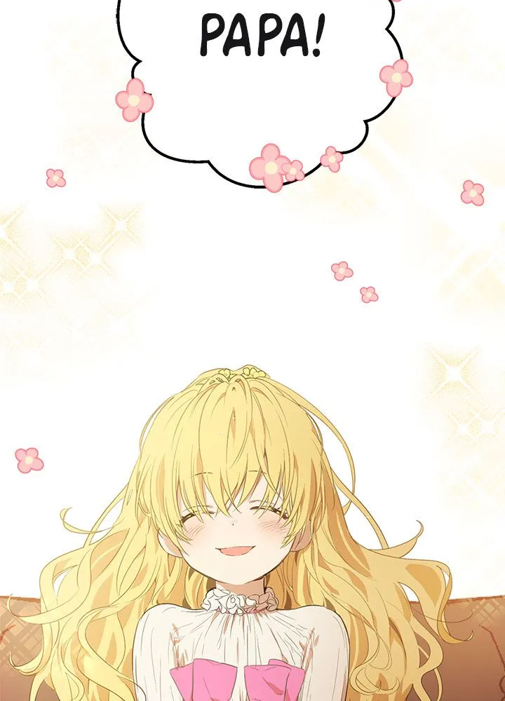 Suddenly Became A Princess One Day Chapter 8 page 17 - 
