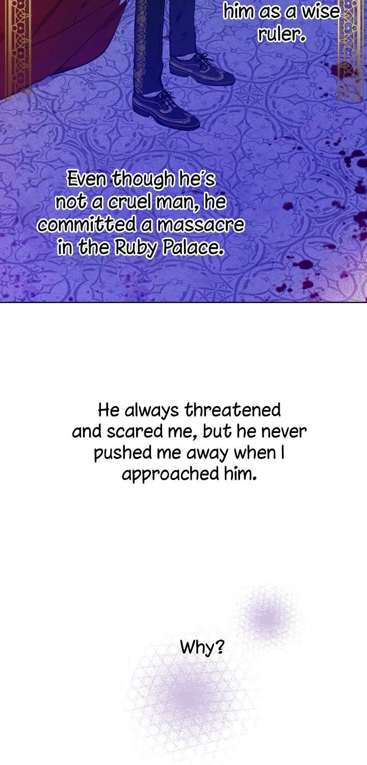 Suddenly Became A Princess One Day Chapter 80 page 14 - 