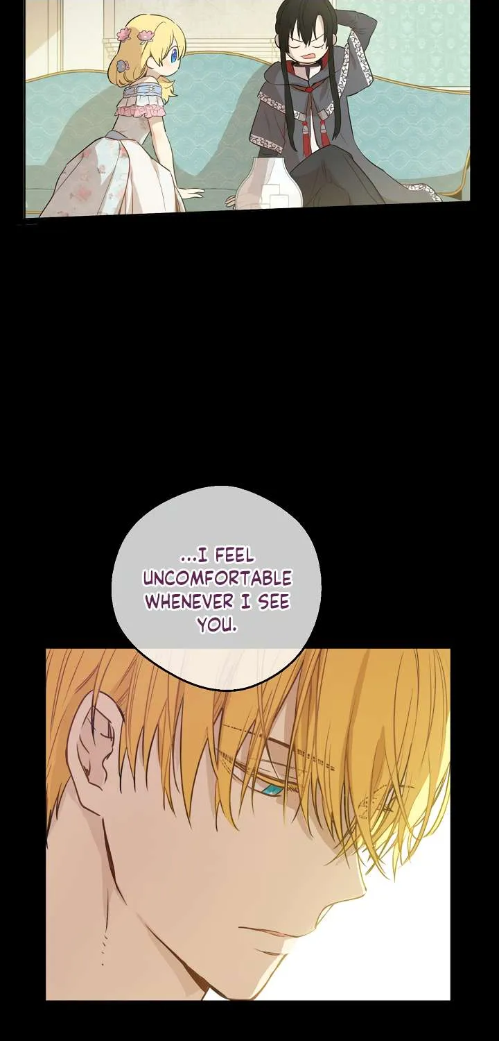 Suddenly Became A Princess One Day Chapter 80 page 17 - 