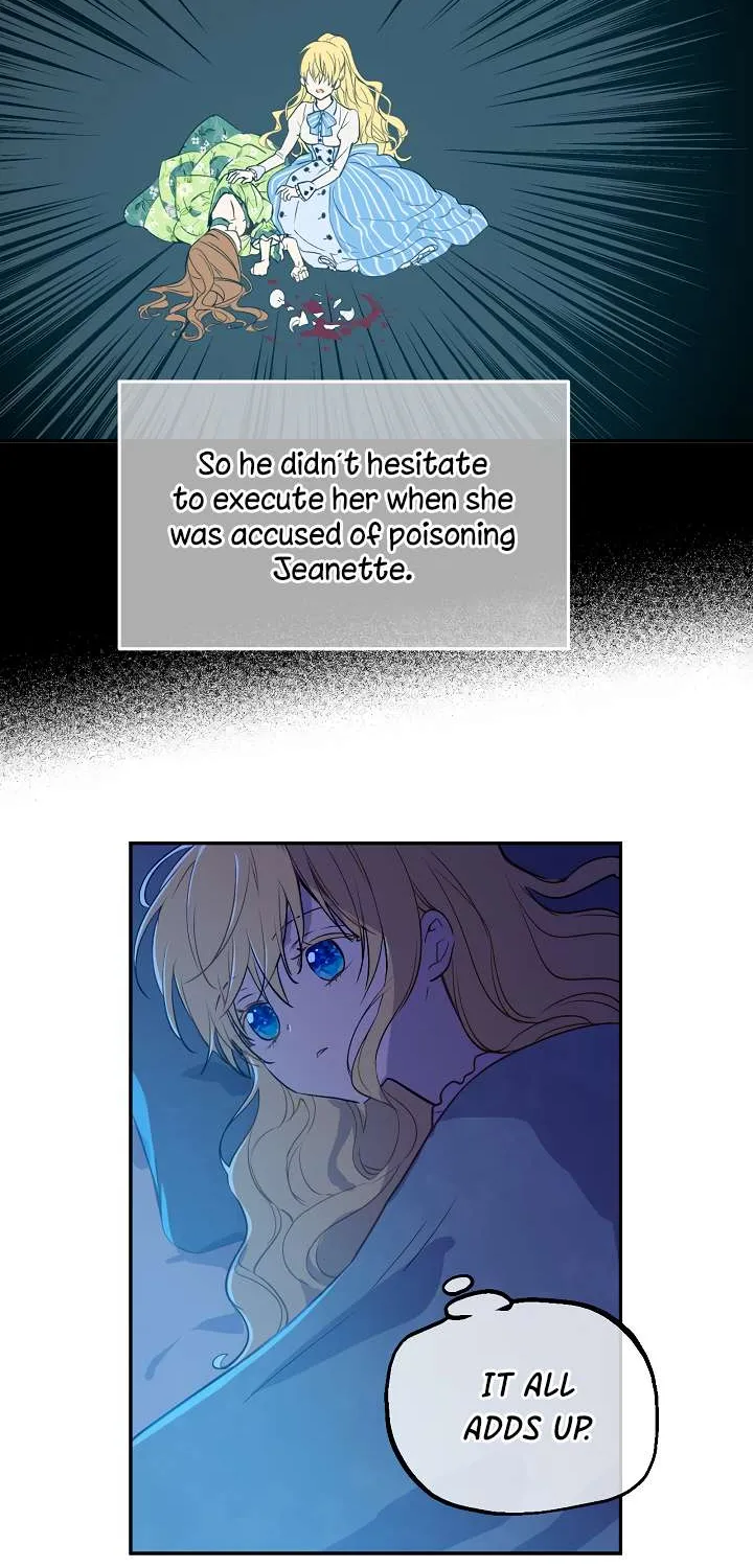 Suddenly Became A Princess One Day Chapter 80 page 20 - 