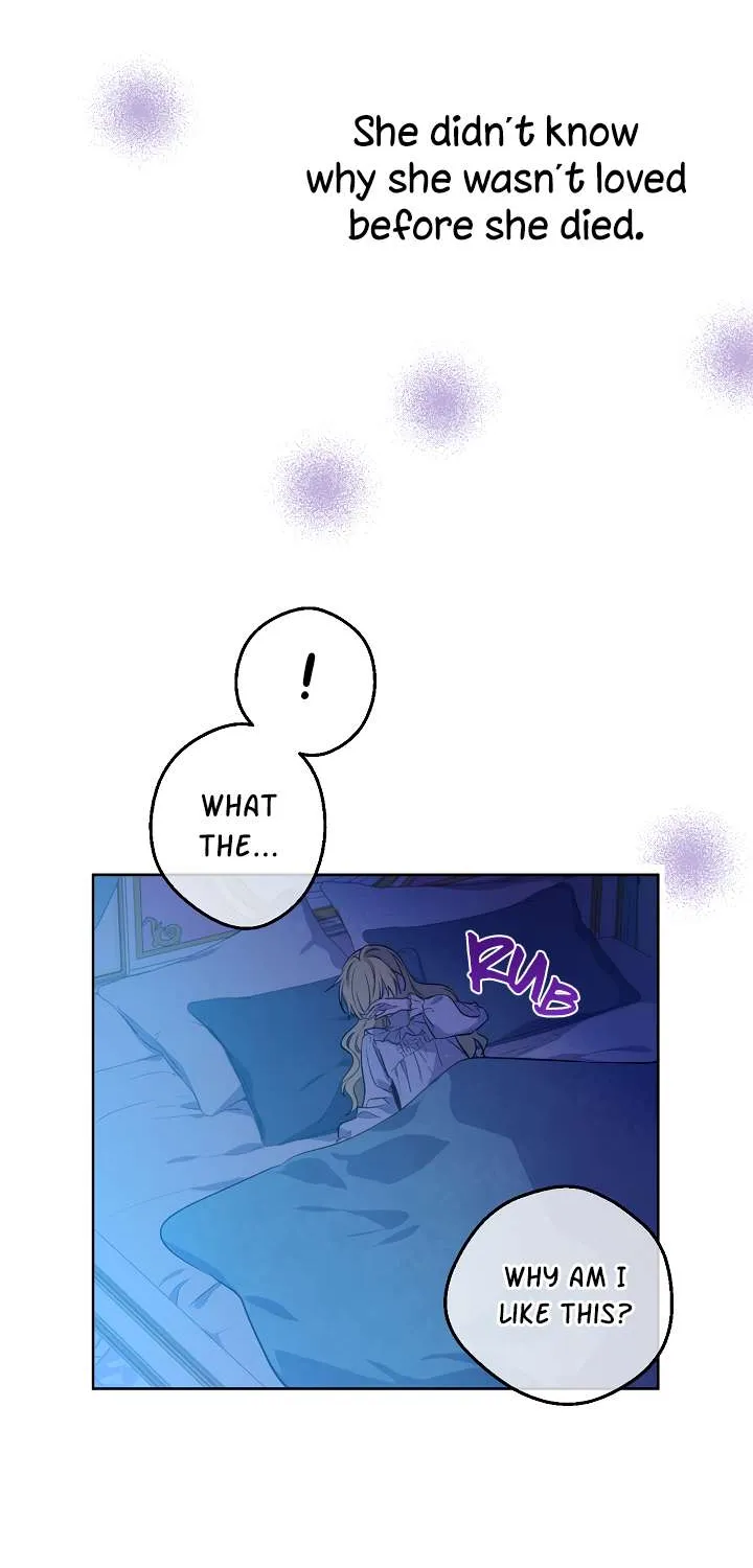 Suddenly Became A Princess One Day Chapter 80 page 22 - 