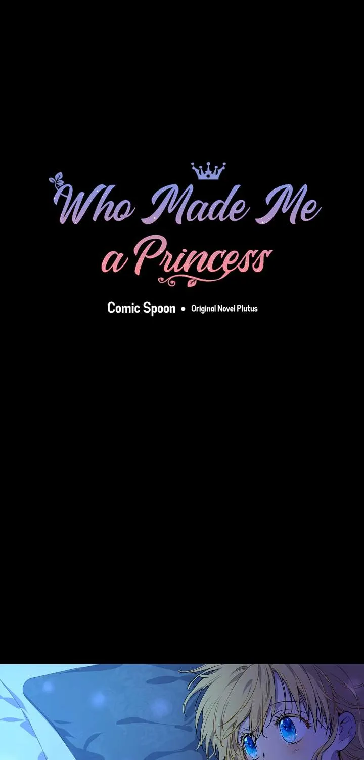Suddenly Became A Princess One Day Chapter 80 page 8 - 
