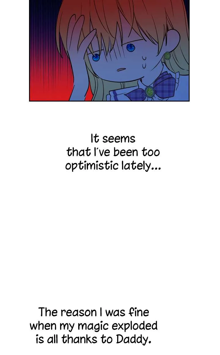 Suddenly Became A Princess One Day Chapter 81 page 15 - 