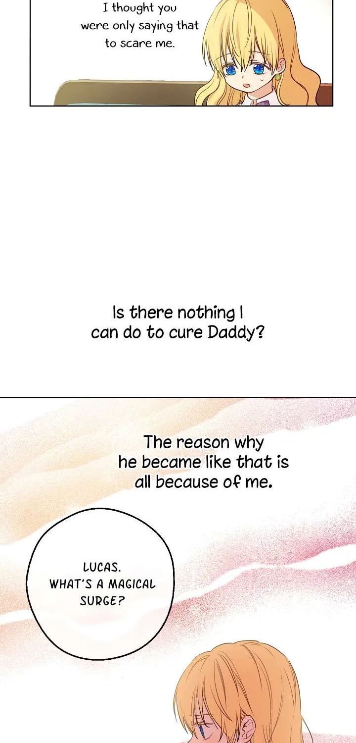 Suddenly Became A Princess One Day Chapter 81 page 17 - 
