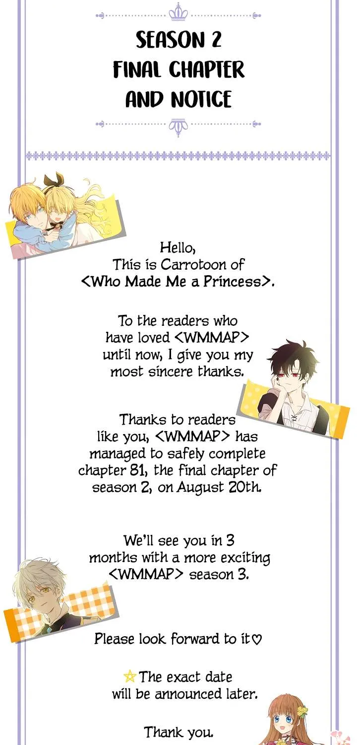 Suddenly Became A Princess One Day Chapter 81 page 61 - 