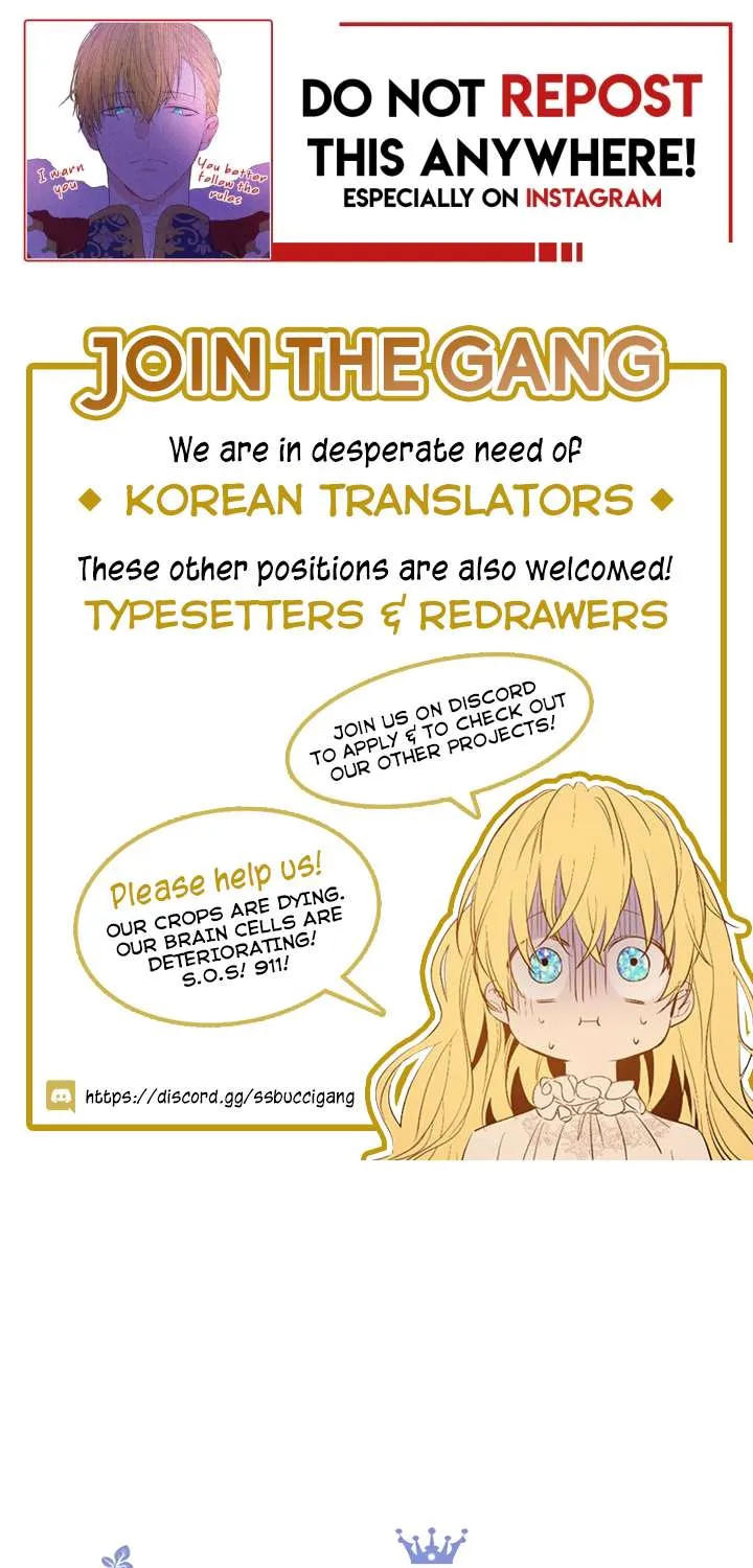 Suddenly Became A Princess One Day Chapter 82 page 1 - 