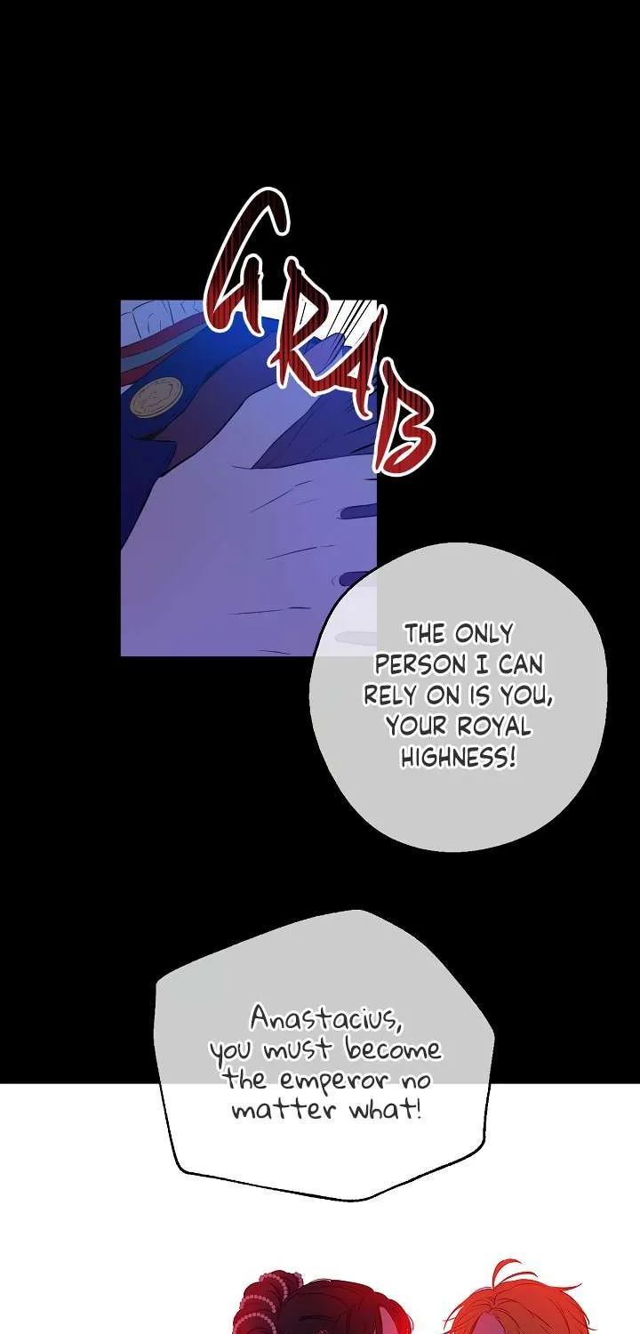 Suddenly Became A Princess One Day Chapter 82 page 15 - 