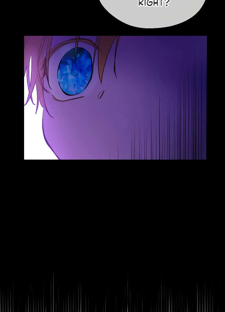 Suddenly Became A Princess One Day Chapter 82 page 17 - 