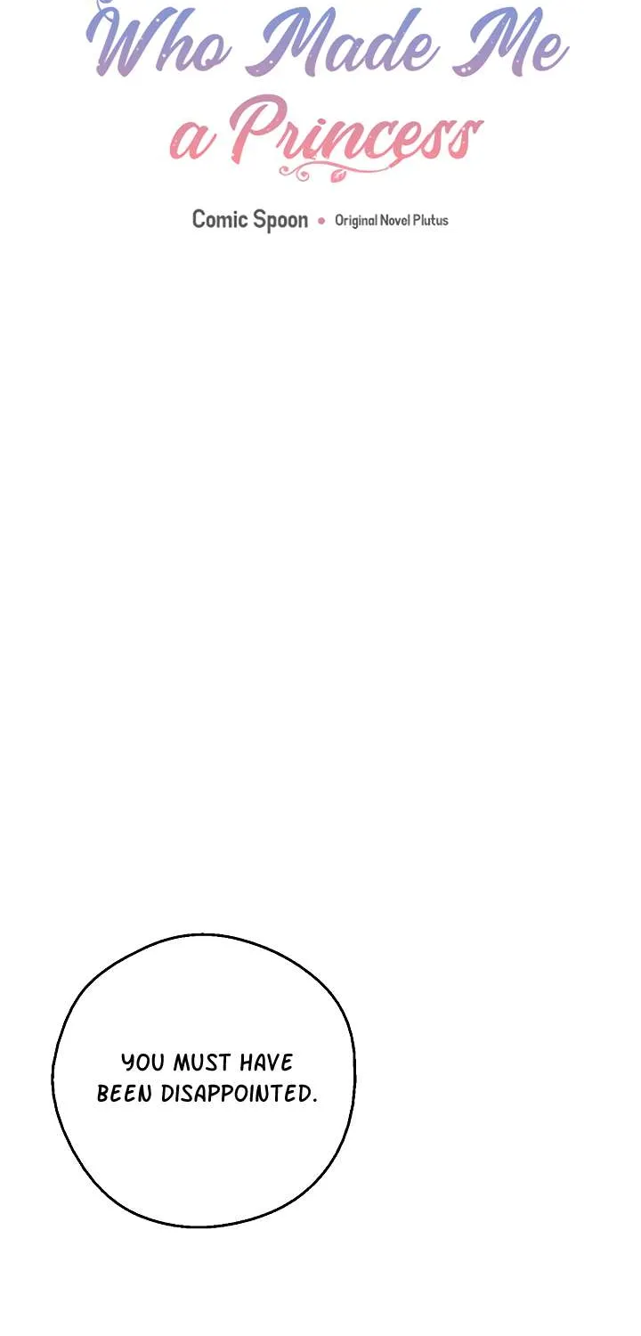 Suddenly Became A Princess One Day Chapter 83 page 2 - 