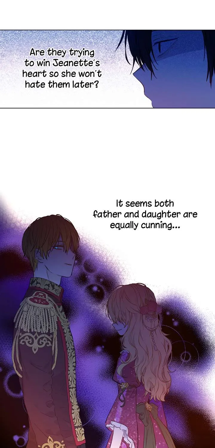 Suddenly Became A Princess One Day Chapter 83 page 14 - 