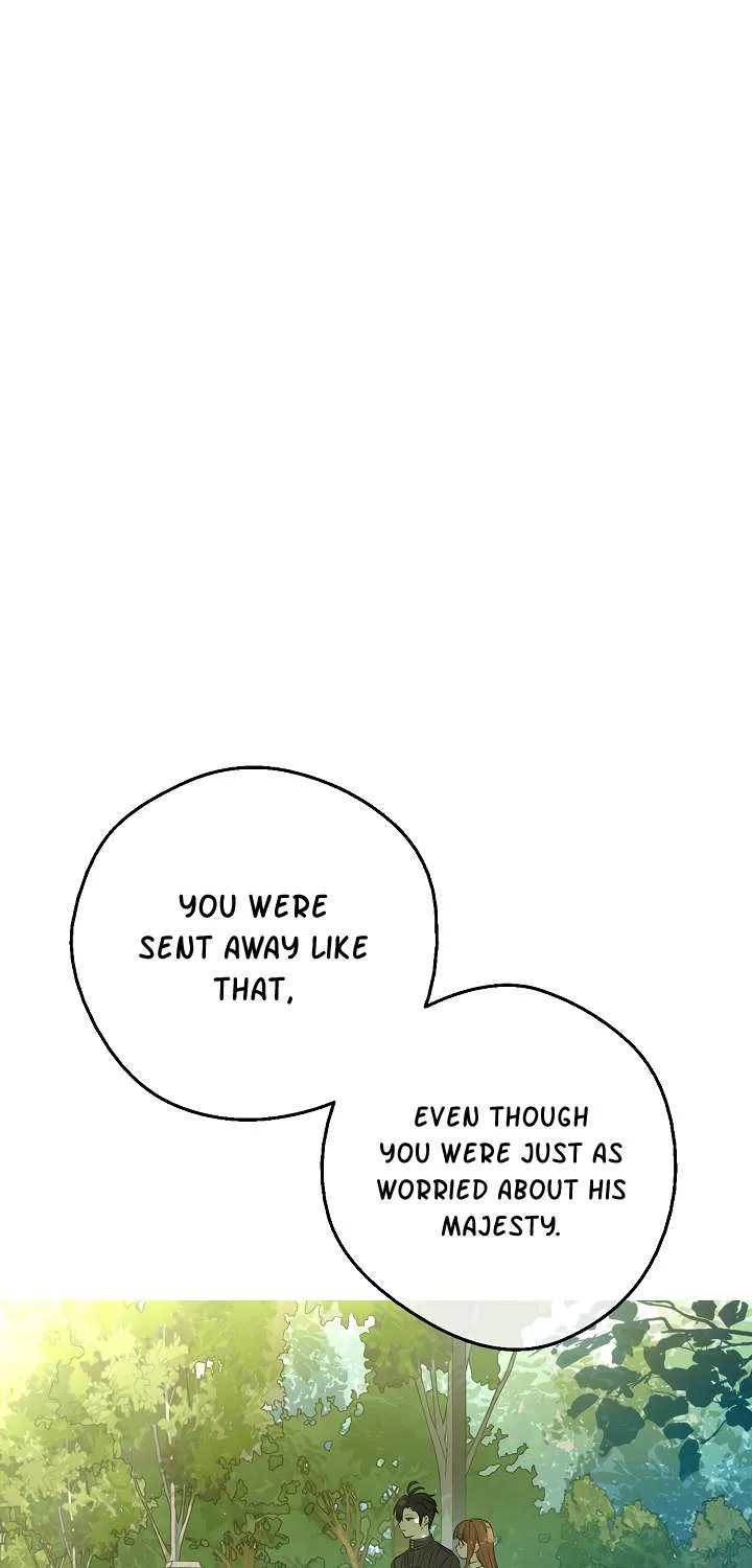 Suddenly Became A Princess One Day Chapter 83 page 5 - 