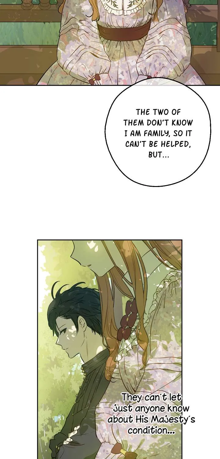 Suddenly Became A Princess One Day Chapter 83 page 7 - 