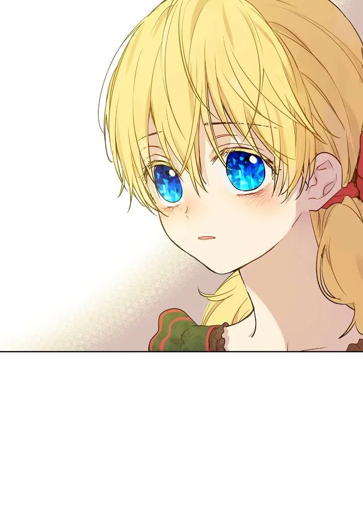 Suddenly Became A Princess One Day Chapter 84 page 11 - 