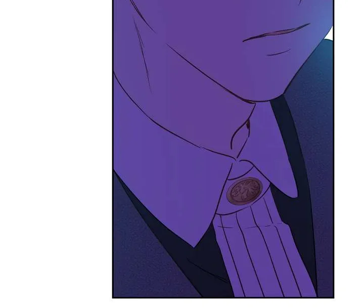 Suddenly Became A Princess One Day Chapter 85 page 6 - 