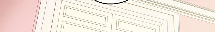 Suddenly Became A Princess One Day Chapter 86 page 9 - 