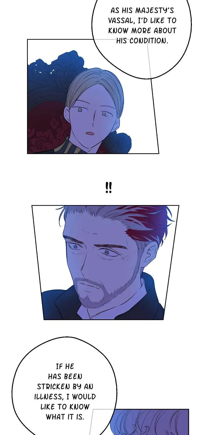 Suddenly Became A Princess One Day Chapter 87 page 16 - 