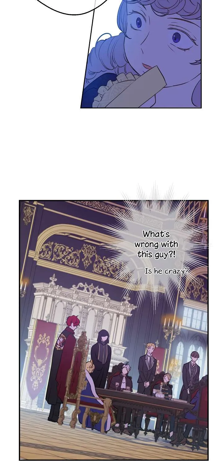 Suddenly Became A Princess One Day Chapter 87 page 17 - 