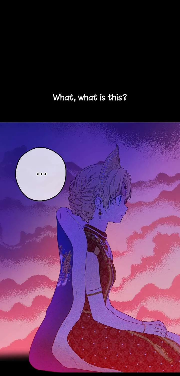 Suddenly Became A Princess One Day Chapter 87 page 32 - 
