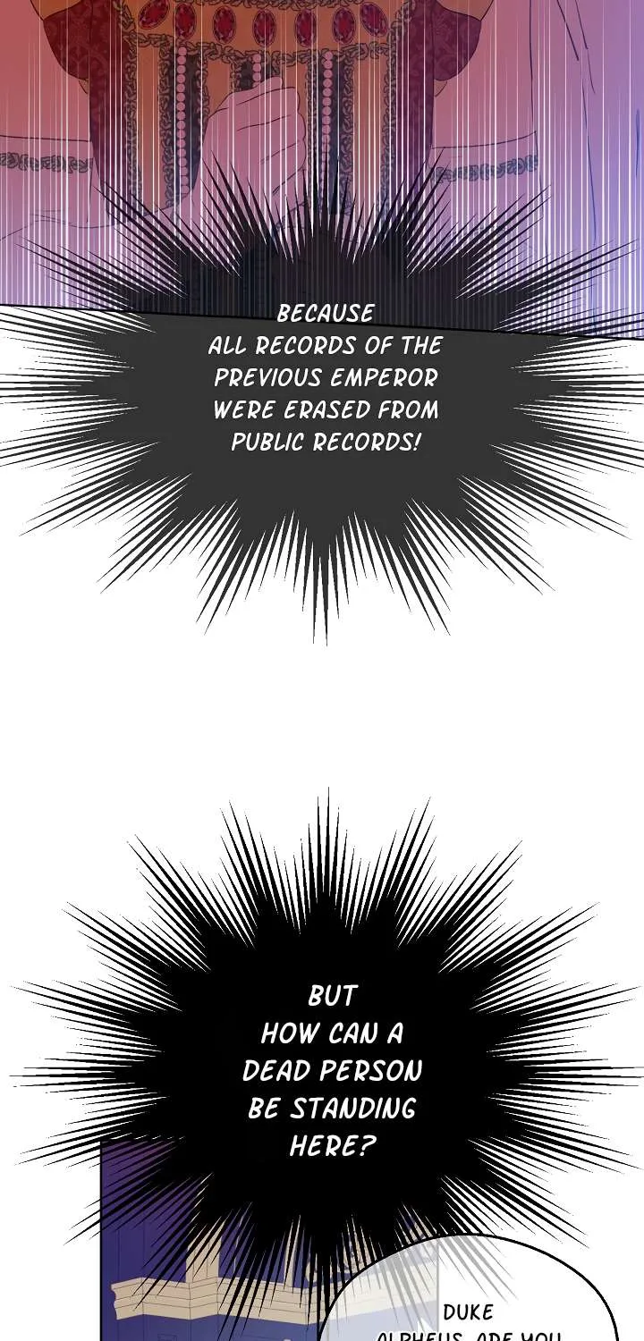 Suddenly Became A Princess One Day Chapter 88 page 11 - 