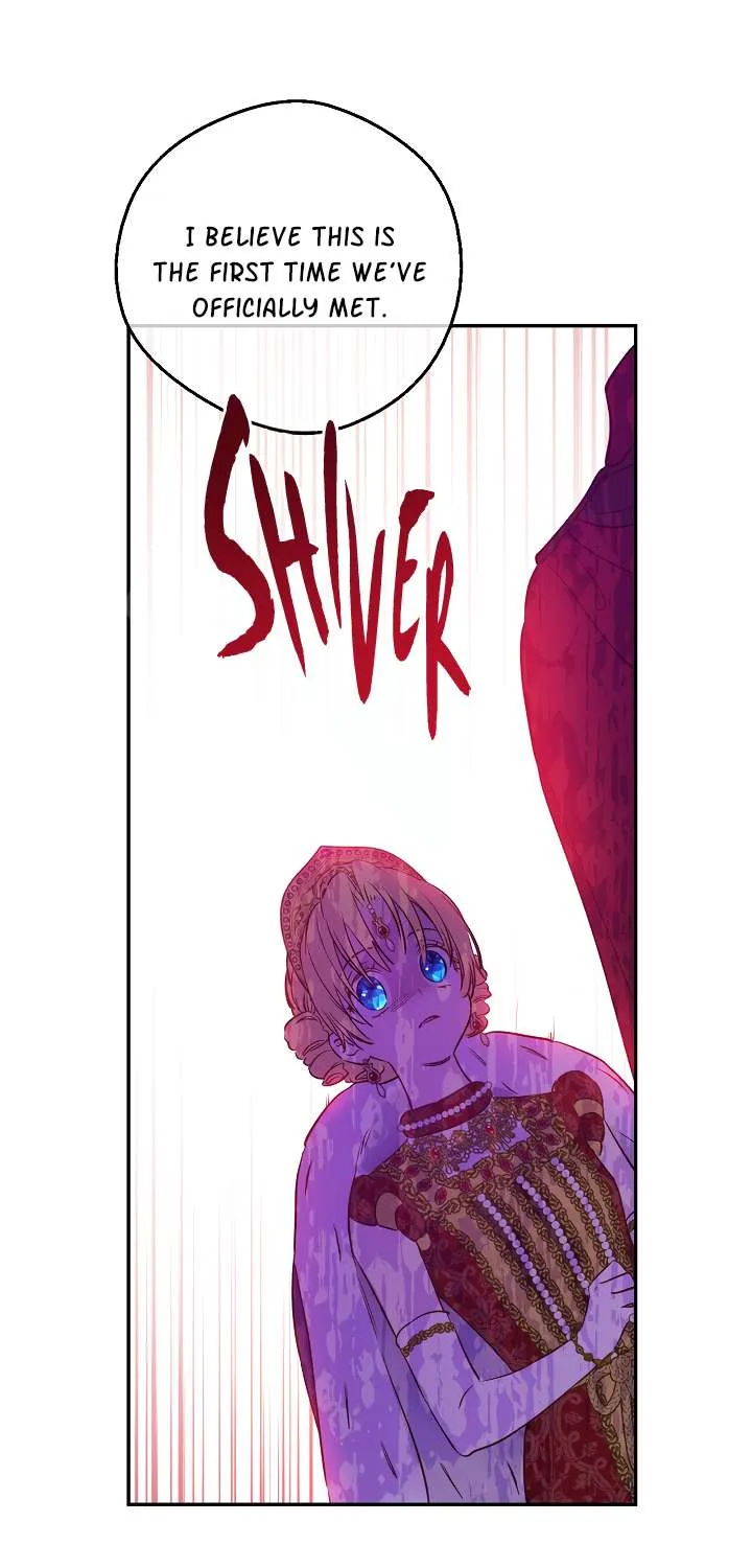 Suddenly Became A Princess One Day Chapter 88 page 17 - 