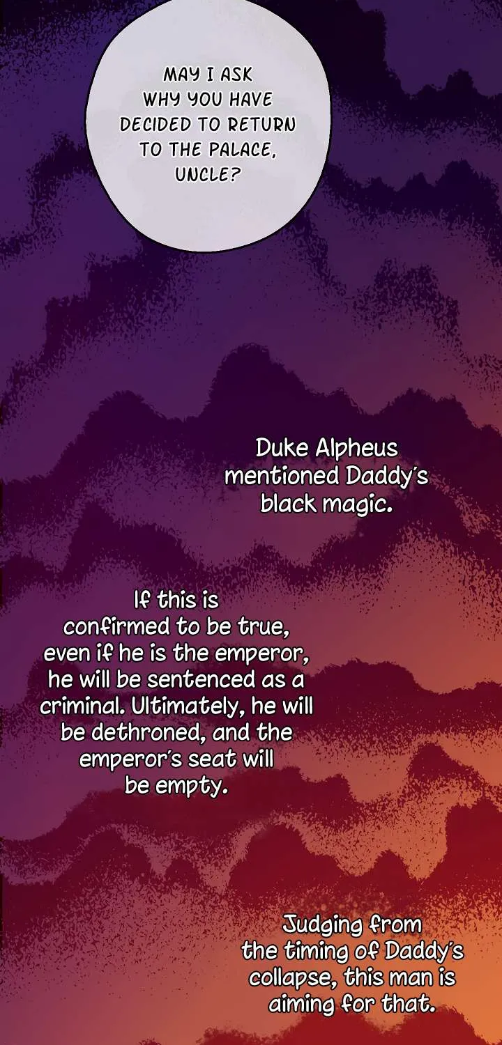 Suddenly Became A Princess One Day Chapter 88 page 23 - 