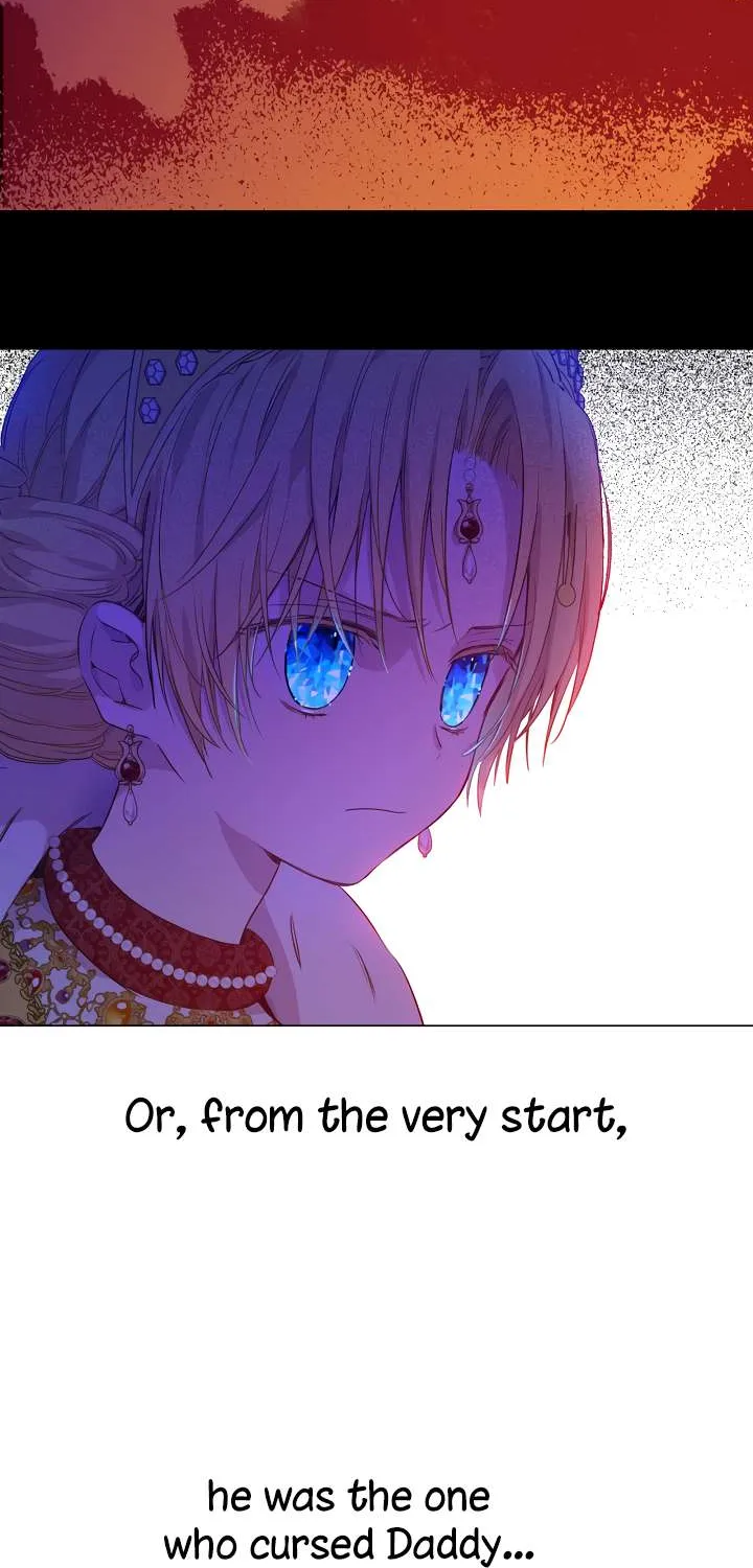 Suddenly Became A Princess One Day Chapter 88 page 24 - 