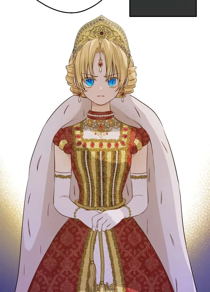 Suddenly Became A Princess One Day Chapter 88 page 27 - 