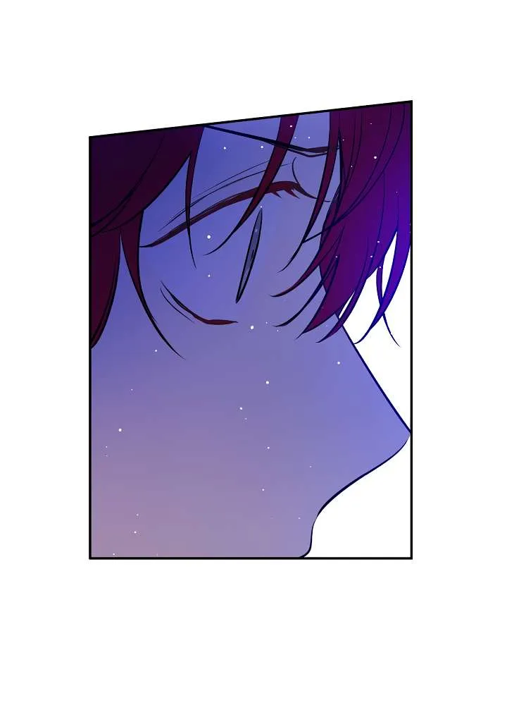 Suddenly Became A Princess One Day Chapter 89 page 23 - 