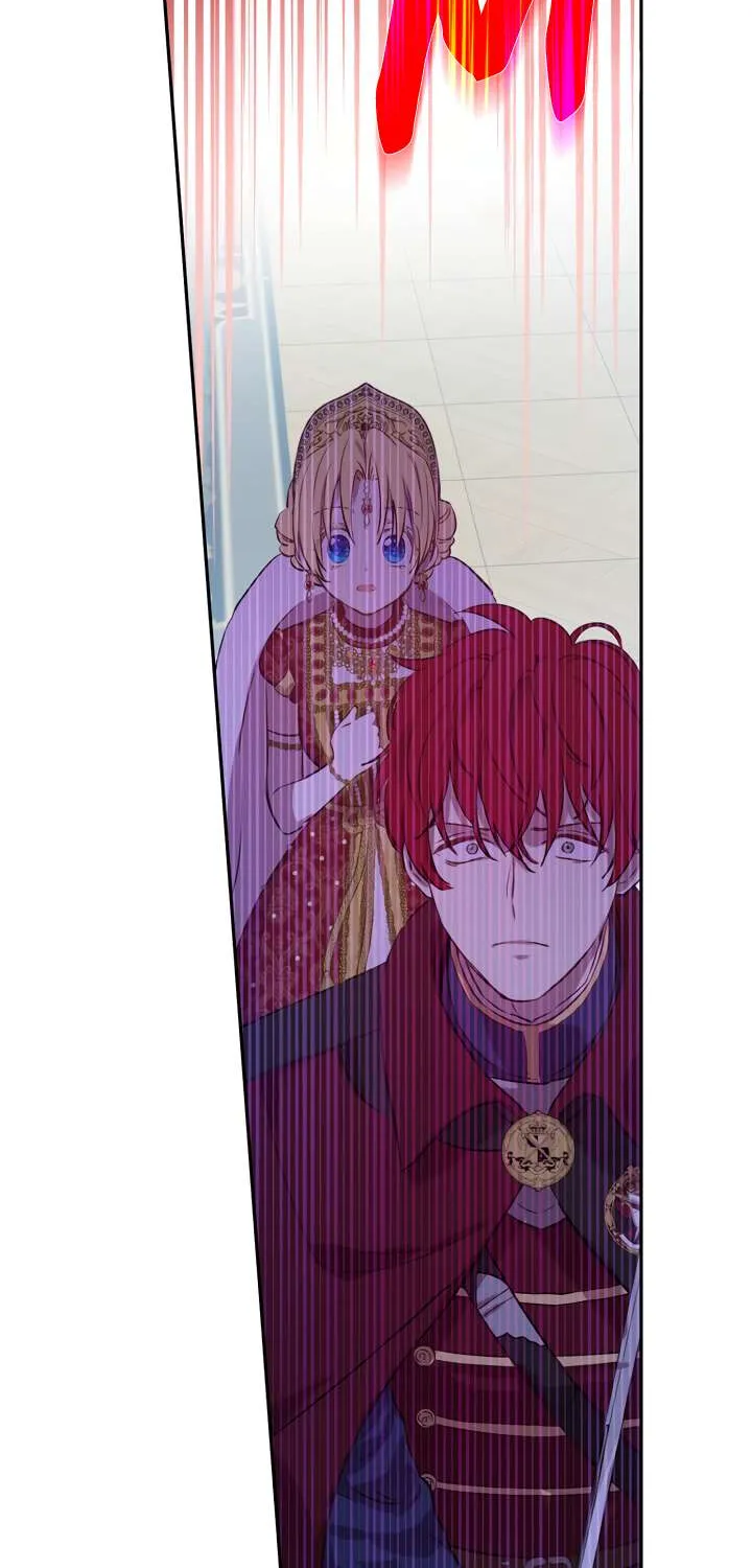 Suddenly Became A Princess One Day Chapter 89 page 25 - 