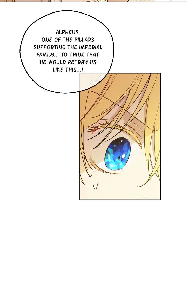 Suddenly Became A Princess One Day Chapter 90 page 5 - 