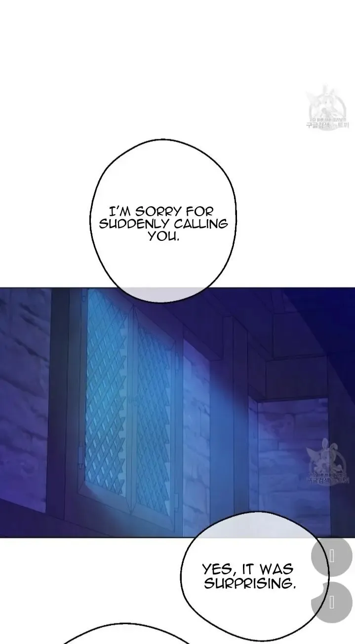 Suddenly Became A Princess One Day Chapter 91 page 2 - 