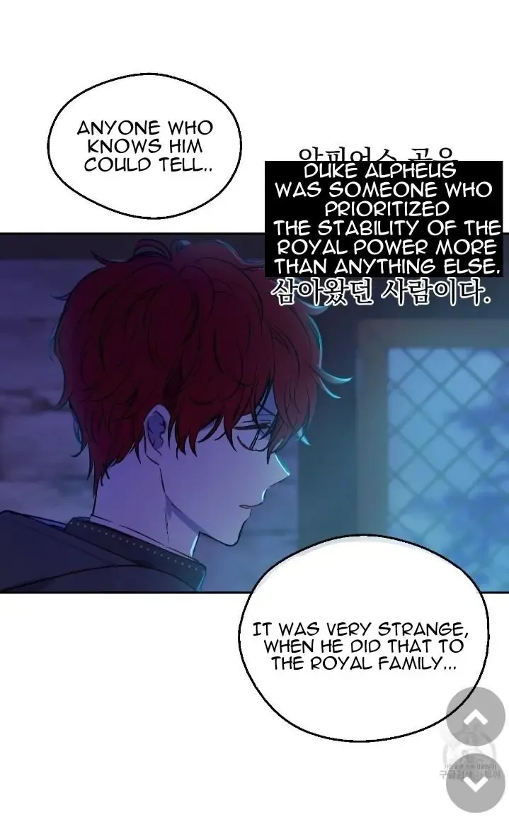 Suddenly Became A Princess One Day Chapter 91 page 15 - 