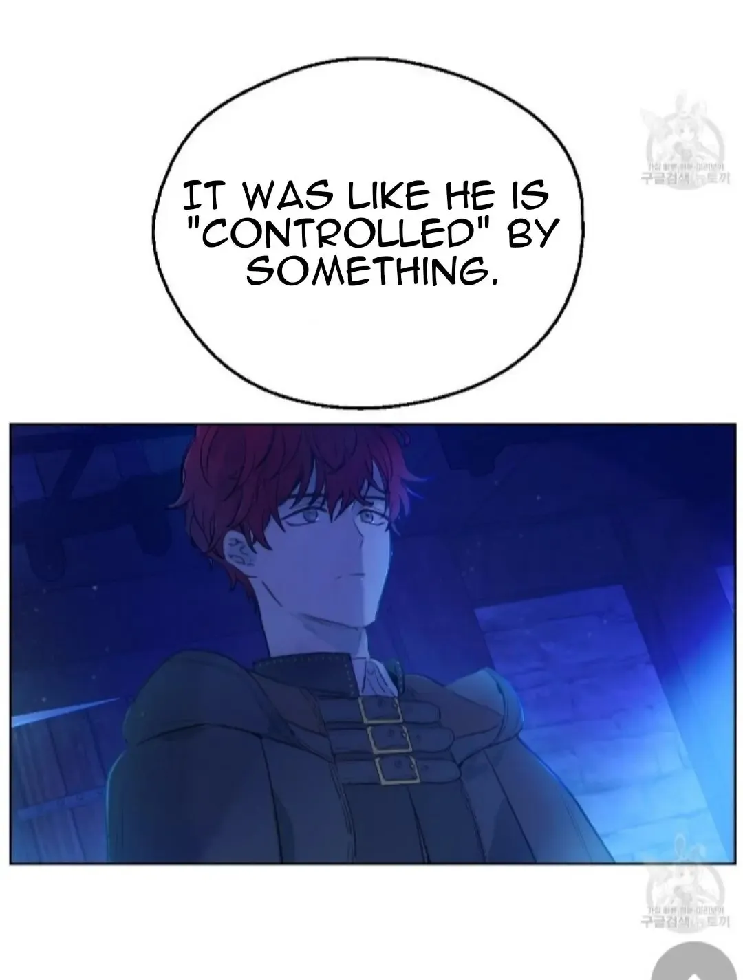 Suddenly Became A Princess One Day Chapter 91 page 19 - 