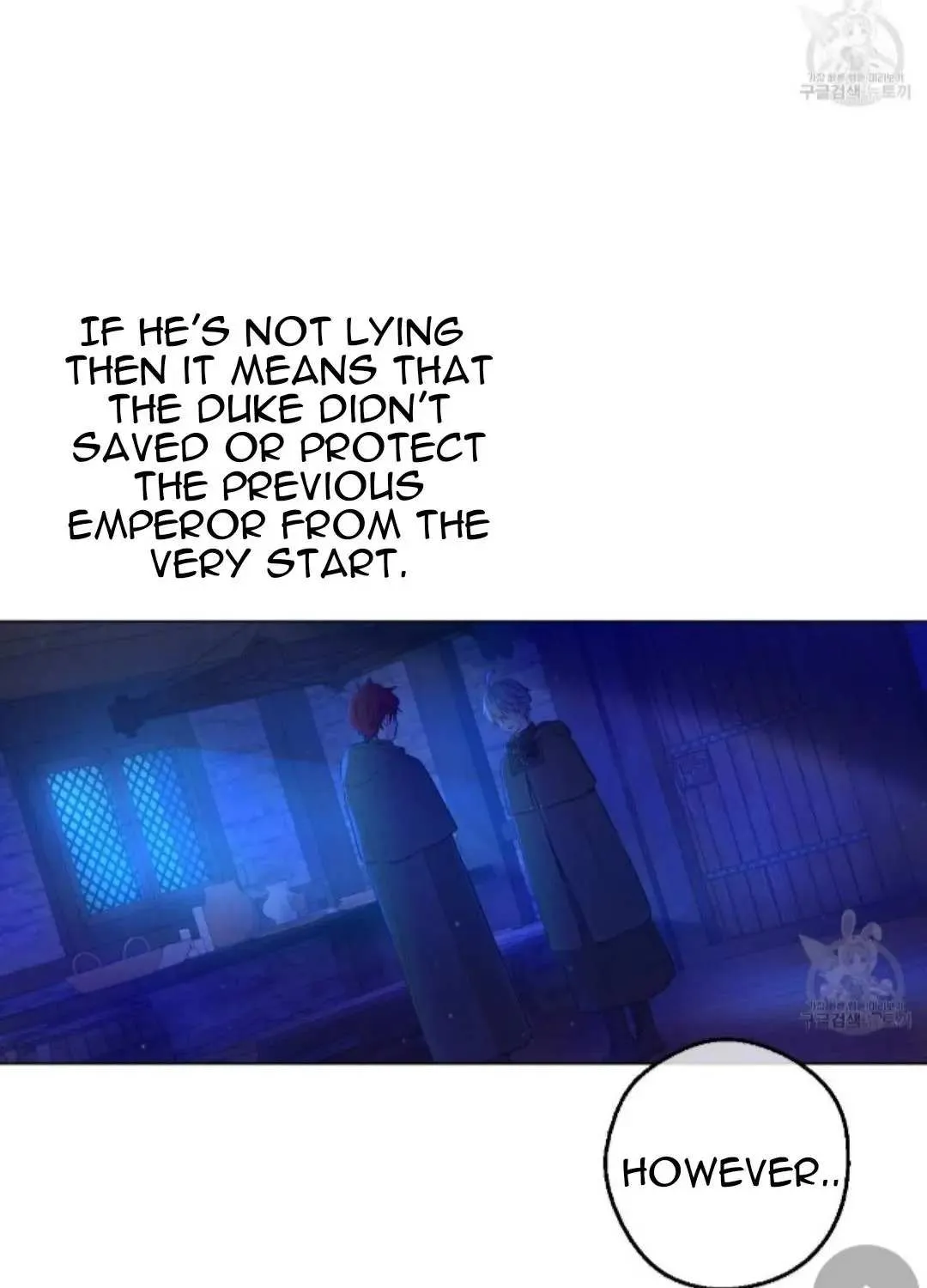 Suddenly Became A Princess One Day Chapter 91 page 25 - 