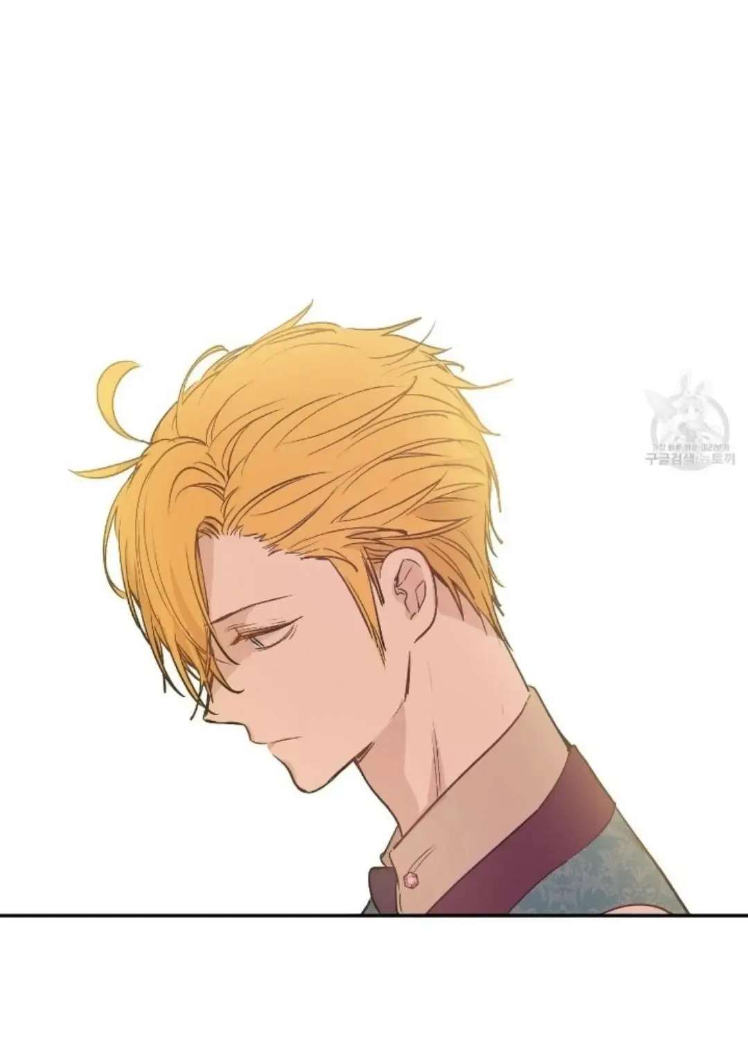 Suddenly Became A Princess One Day Chapter 91 page 48 - 