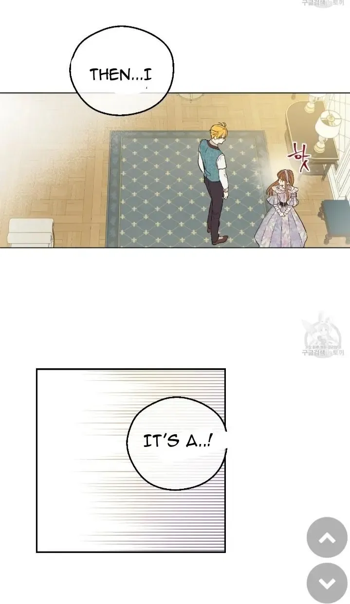 Suddenly Became A Princess One Day Chapter 91 page 51 - 