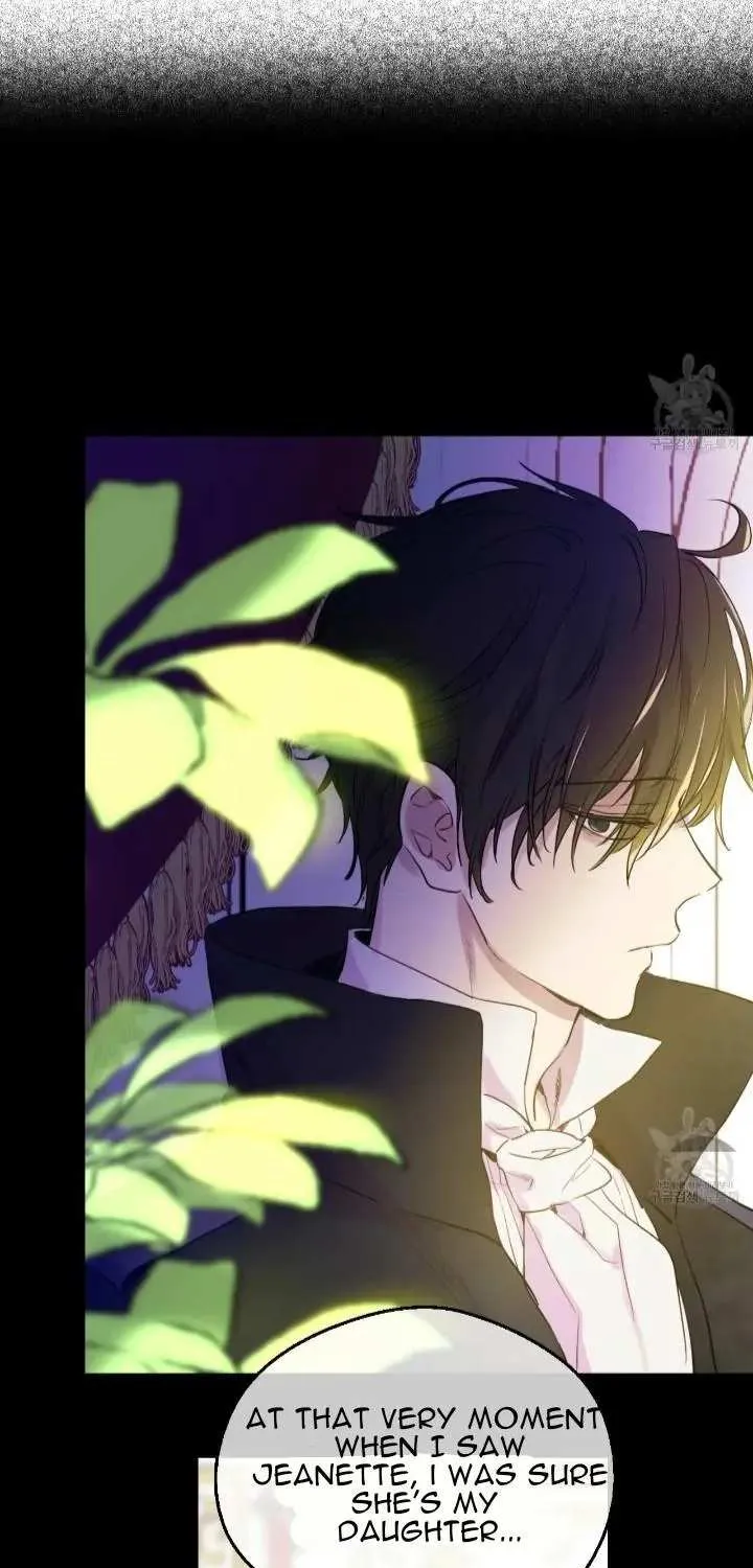 Suddenly Became A Princess One Day Chapter 91 page 60 - 