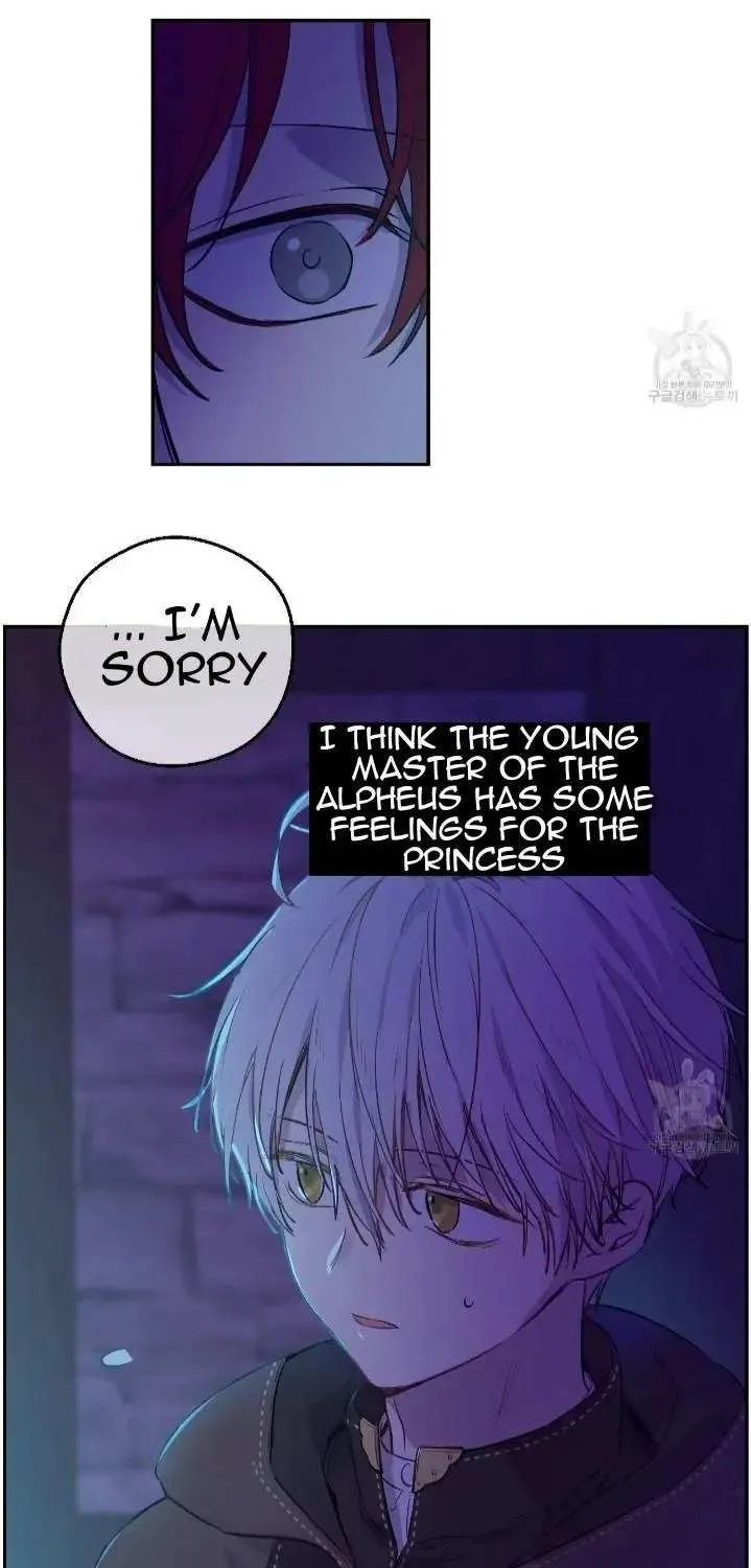 Suddenly Became A Princess One Day Chapter 91 page 7 - 