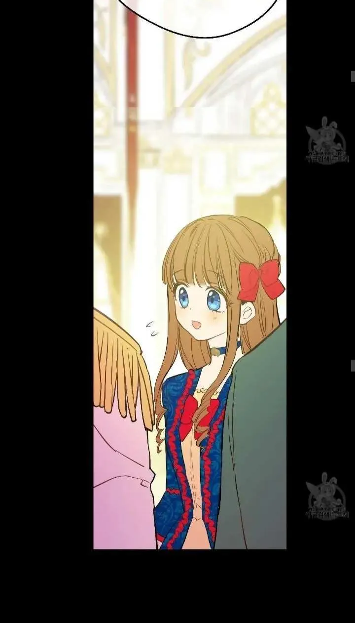 Suddenly Became A Princess One Day Chapter 91 page 61 - 