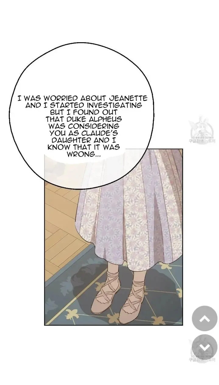 Suddenly Became A Princess One Day Chapter 91 page 64 - 