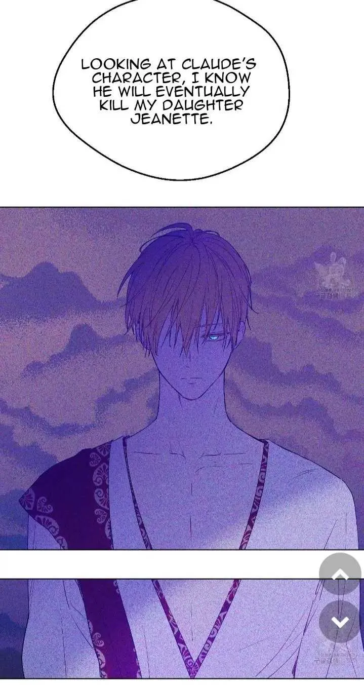 Suddenly Became A Princess One Day Chapter 91 page 65 - 