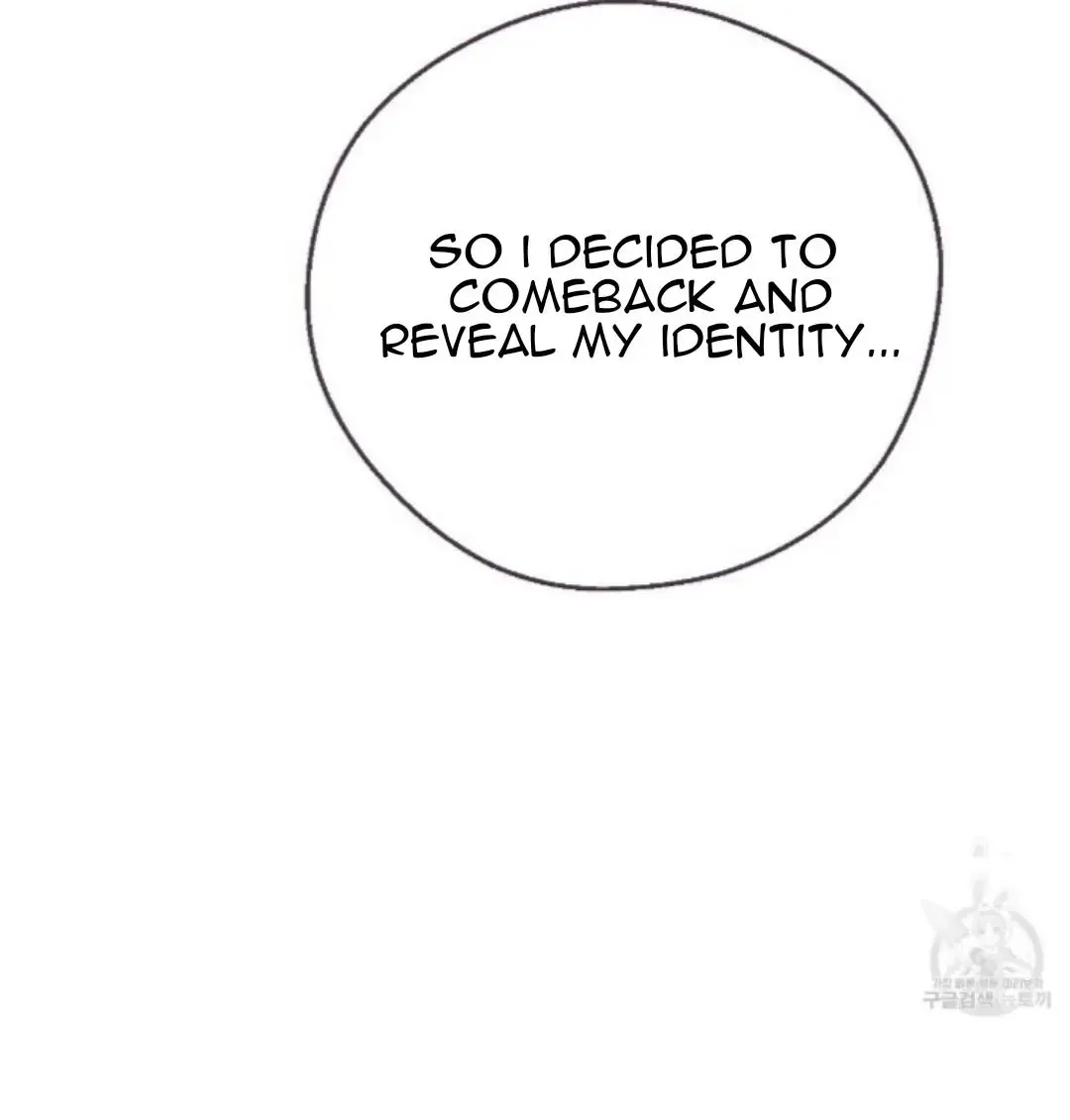Suddenly Became A Princess One Day Chapter 91 page 66 - 