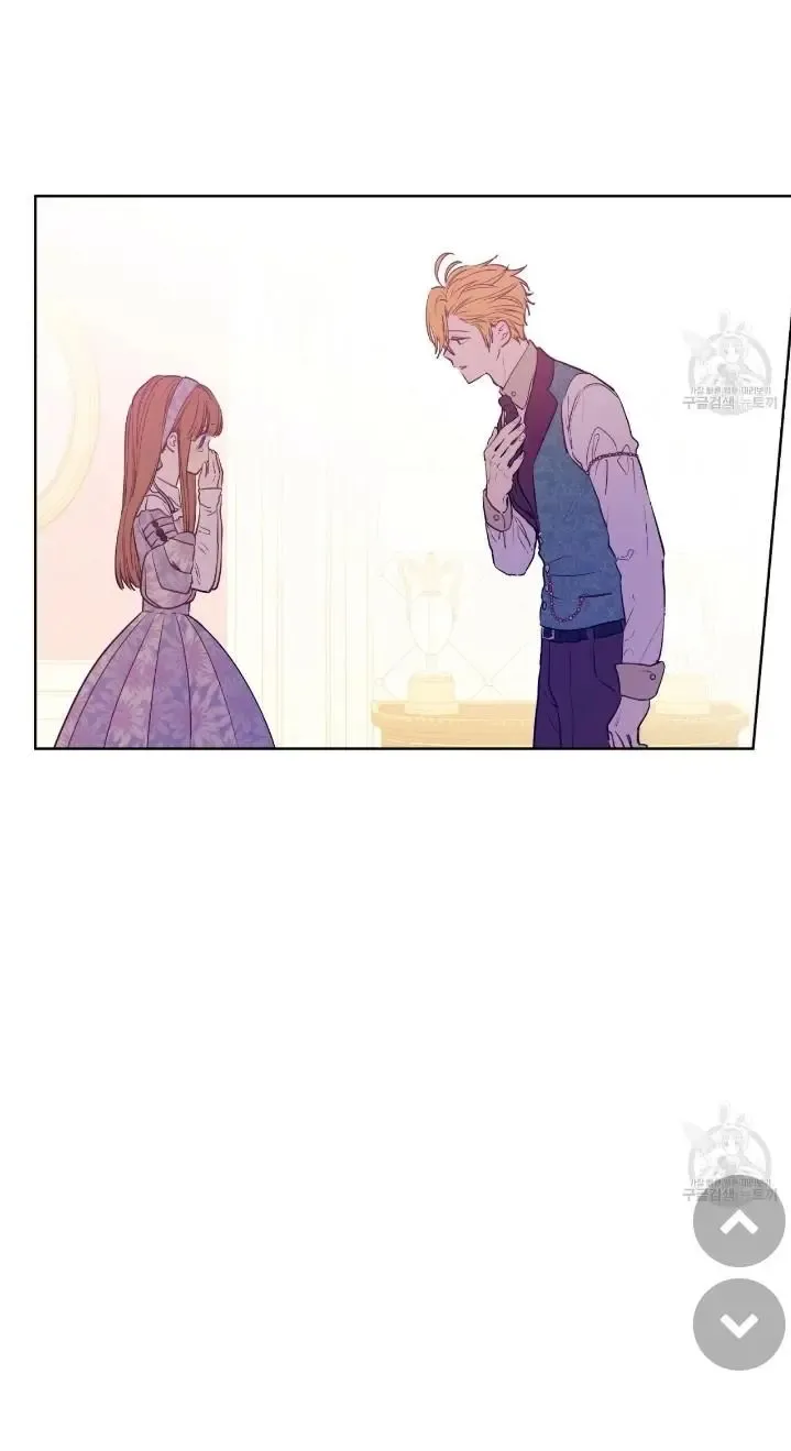 Suddenly Became A Princess One Day Chapter 91 page 69 - 